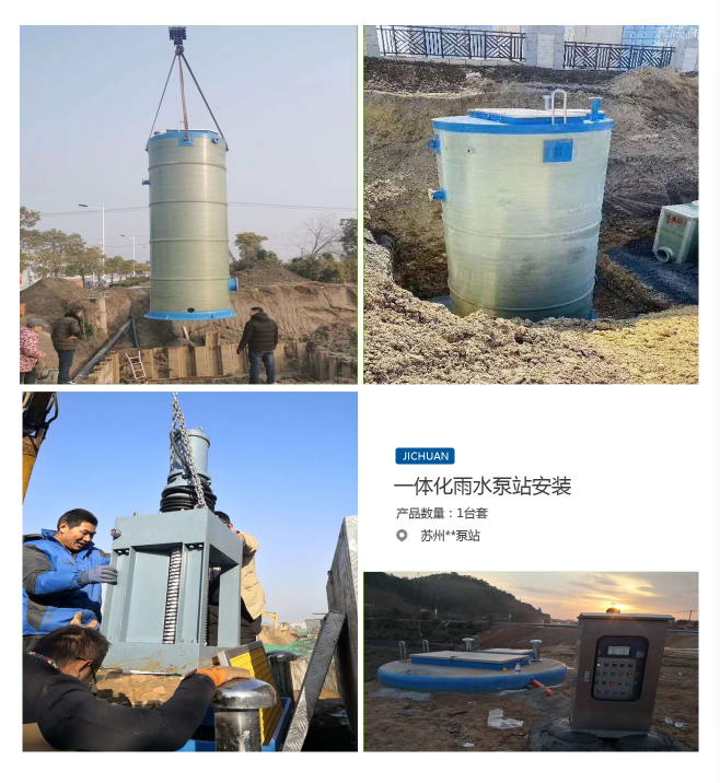 WeChat Image_20200519113546