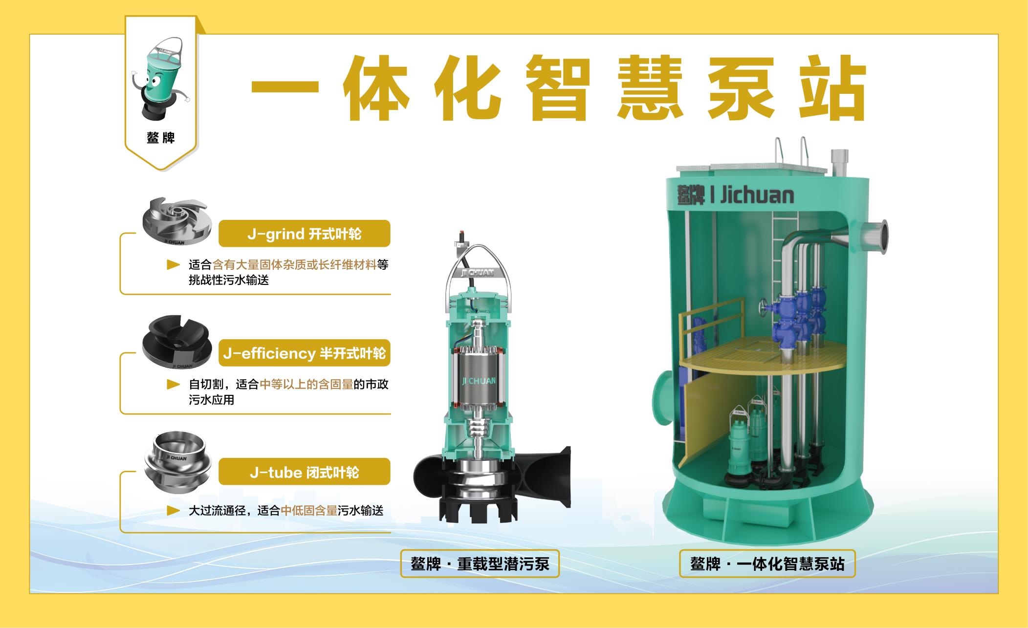 Wechat Image_20240522153242